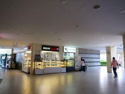 Elias Mall (D18), Retail #580089251